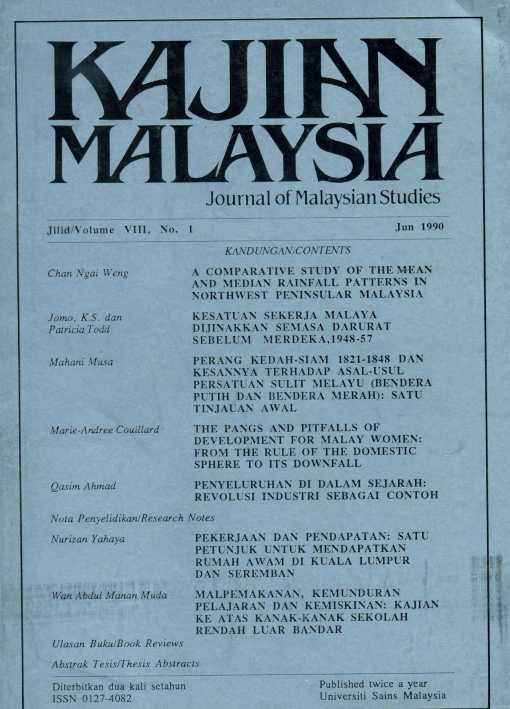 Kajian MalaysiaJournal of Malaysian Studies  ISDEVLibrary's Blog